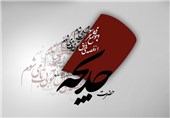 نوسروده‌ محمدحسین رحیمیان: «زهرای من مانده است حالا، بی خدیجه»