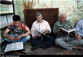 قرائت قرآن کریم و ضیافت افطار - حرم عبدالعظیم حسنی(ع)