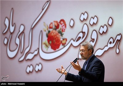 سخنرانی علی لاریجانی رئیس مجلس در همایش سراسری قوه قضائیه