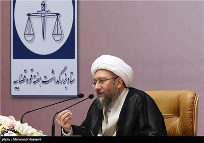 سخنرانی آیت الله آملی لاریجانی رئیس قوه قضائیه در همایش سراسری قوه قضائیه
