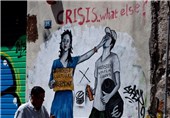 تصاویر بحران مالی یونان روی دیوارهای آتن