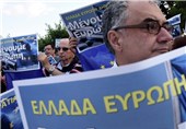 تظاهرات یونانی‌ها در اعتراض به اجرای سیاست‌های ریاضتی
