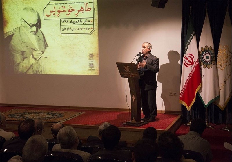 خوشنویسی عربی سبب فراموشیِ خوشنویسان ایرانی شده است