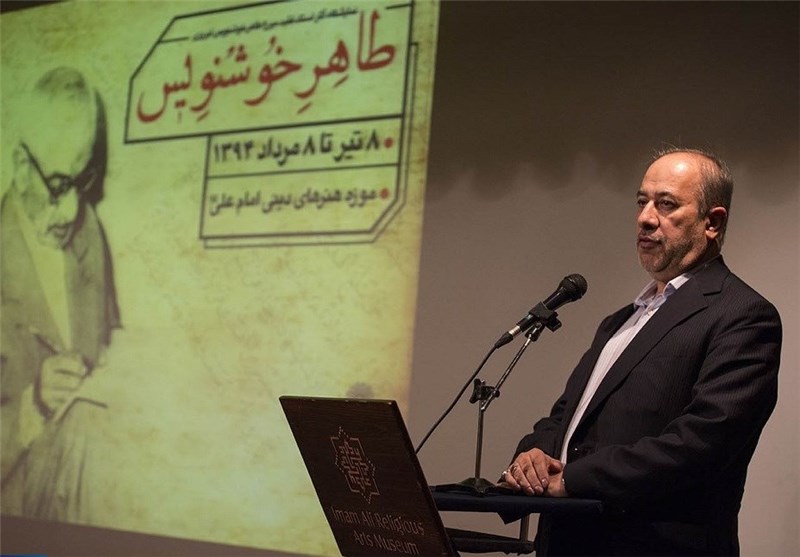 باید صادر کننده قرآن با خط ایرانی به سایر کشورها باشیم