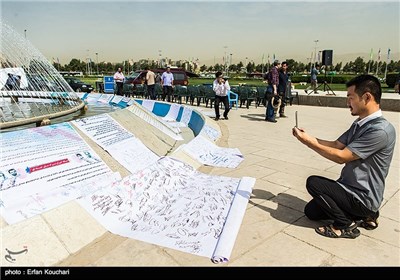 Iran Unveils Million-Signature National Fact Sheet on Nuclear Deal