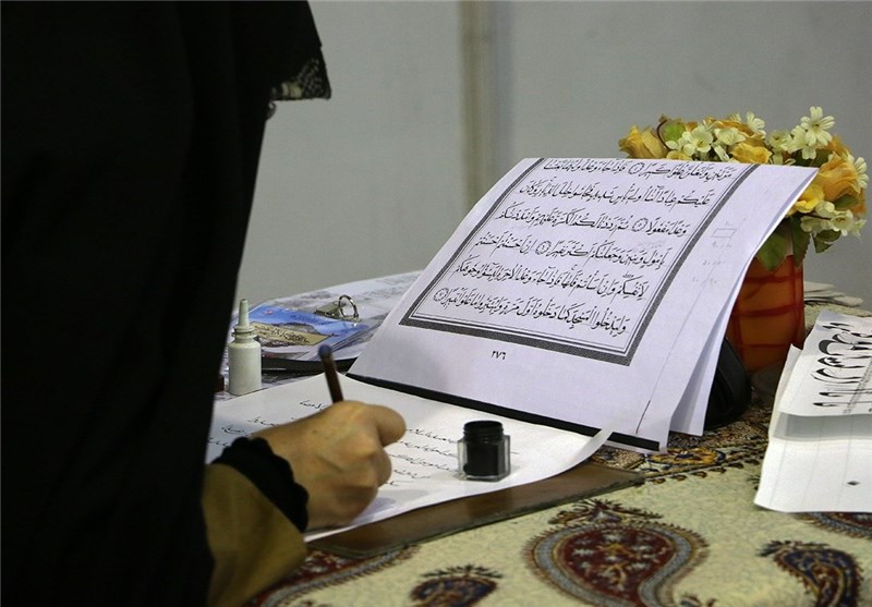 نمایشگاه علوم قرآنی در یزد برپا می‌شود