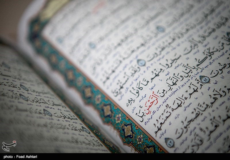 طرح ربیع القرآن در استان قزوین اجرا می‌شود