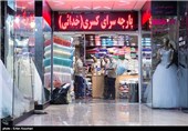 برخورد با واحدهای صنفی استفاده‌کننده از کلمات نامأنوس در تابلوهای واحد‌ها در استان البرز