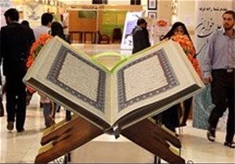 محافل انس با قرآن در منطقه آزاد ارس برگزار می‌شود