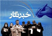 آئین تجلیل از خبرنگاران استان سمنان برگزار شد