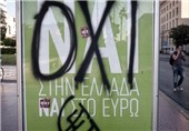 مردم یونان به طرح نجات اقتصادی رای مثبت خواهند داد