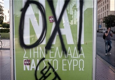 مردم یونان به طرح نجات اقتصادی رای مثبت خواهند داد