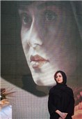 پریناز ایزدیار بازیگر در مراسم رونمایی از سریال شهرزاد به کارگردانی حسن فتحی - شهرک سینمایی غزالی