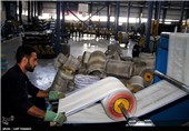پروژه های صنعتی و معدنی کردستان