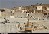 دوازدهمین نمایشگاه بین‌المللی سنگ، معادن و صنایع وابسته در اصفهان افتتاح شد