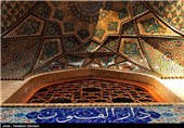 جزئیات بازدید رایگان از نخستین دانشگاه مدرن ایران + تصاویر