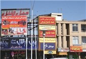 تابلوهای تبلیغاتی بدون مجوز در سطح شهر اردبیل جمع‌آوری می‌شود