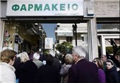 نشانه‌های کمبود غذا و دارو در یونان