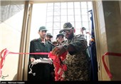 Installation of Iran’s Second Long-Range Radar 