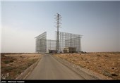 Installation of Iran’s Second Long-Range Radar 