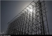 Installation of Iran’s Second Long-Range Radar 