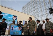 Installation of Iran’s Second Long-Range Radar 