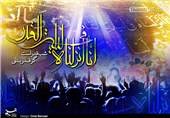 خرم‌آباد|مراسم احیای شب‌های قدر در 1000 مسجد استان لرستان برگزار می‌شود