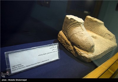 Susa Museum in Iran’s Khuzestan Province