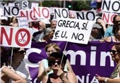 اتحادیه کارمندان دولت یونان خواستار برپایی اعتصاب 24 ساعته شد