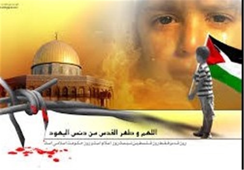 روز قدس، روز خروش حزب‌الله علیه رژیم کودک کُش اسرائیل است