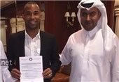 ادینیو رسماً به السیلیه قطر پیوست
