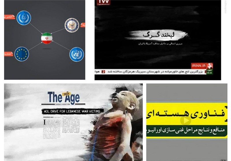 دستاورد مهم مذاکرات هسته‌ای؛ آغاز جریان جدید هنر و رسانه ایرانی