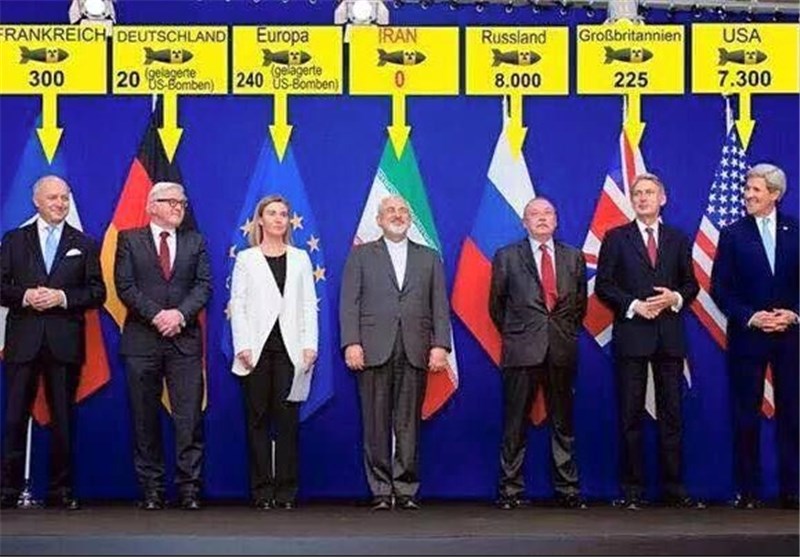 توافقنامه جامع هسته‌ای ایران هنوز آماده نشده است