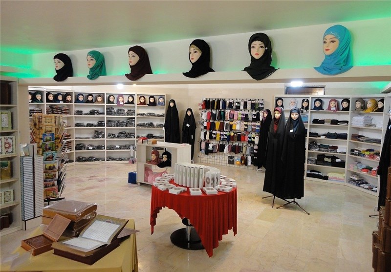 نمایشگاه شهر سالم در شیراز برگزار می‌شود