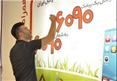 ماجرای پرابهام پیامک‌های سامانه 6090 سازمان لیگ و باشگاه‌هایی که ریالی نگرفته‌اند