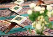 16 هزار قرآن آموز در دارالقرآن کریم اصفهان آموزش دیده‌اند