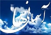 طرح آسمانی‌ها در 204 پایگاه اوقات فراغت استان زنجان اجرا می‌شود