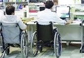 اعتبارات ویژه اشتغال معلولان در بروجرد 2 برابر شد