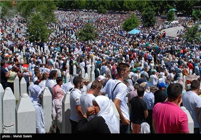 Bosnia Marks 20 Year Massacre Anniversary