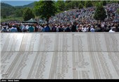 Bosnia Marks 20 Year Massacre Anniversary