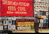Bosnia Marks 20 Year Massacre Anniversary