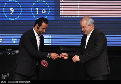 15th IPL Draw Ceremony Held in Tehran