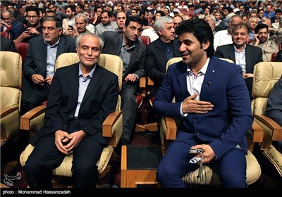 15th IPL Draw Ceremony Held in Tehran