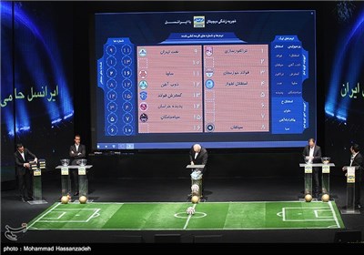 15th IPL Draw Ceremony Held in Tehran