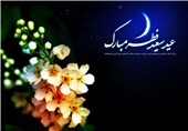 «مائده» ویژه برنامه عید سعید فطر شبکه قرآن شد