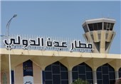 درگیری شدید در فرودگاه عدن در جنوب یمن