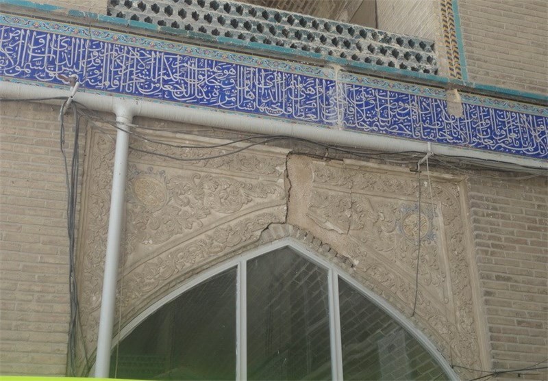 مسجد امام بروجرد13