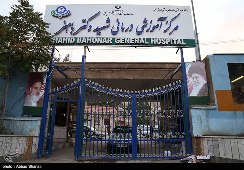 ساختمان جدید بیمارستان شهید باهنر کرمان 85 درصد پیشرفت فیزیکی دارد