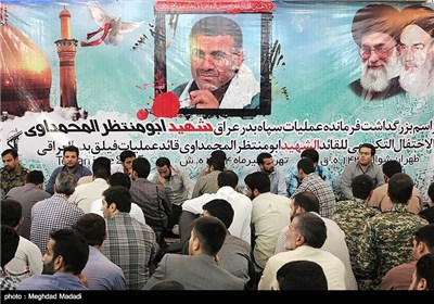 IRGC Commanders Commemorate Martyrdom of Iraqi Commander
