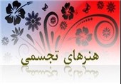 نمایشگاه هنرهای تجسمی در استان آذربایجان‌غربی برپا می‌شود